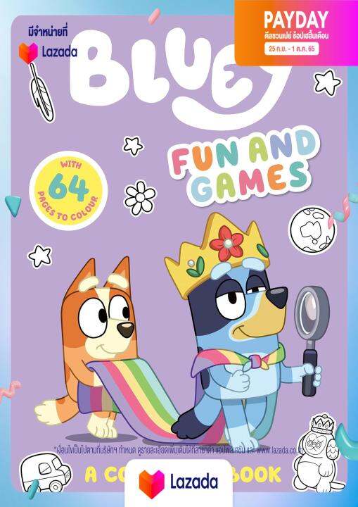 Bluey Fun & Games Colouring Book